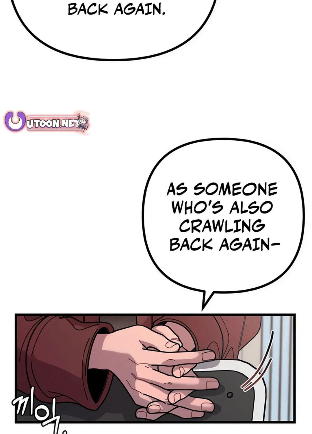 Musician Genius Who Lives Twice Chapter 62 page 27 - 