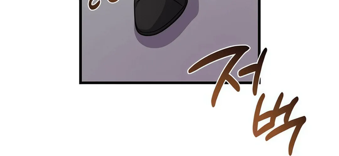 Musician Genius Who Lives Twice Chapter 62 page 38 - 