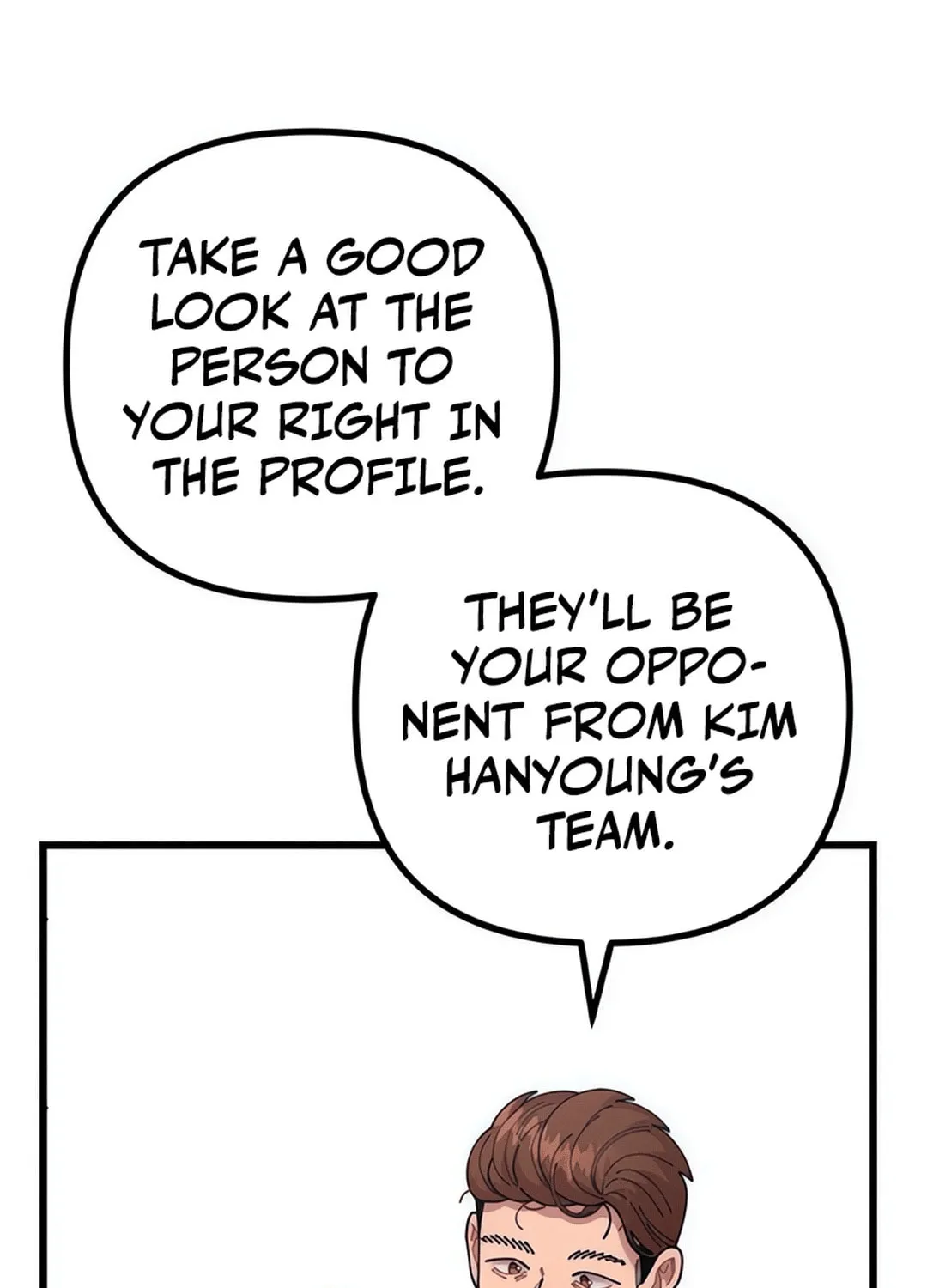 Musician Genius Who Lives Twice Chapter 62 page 5 - 