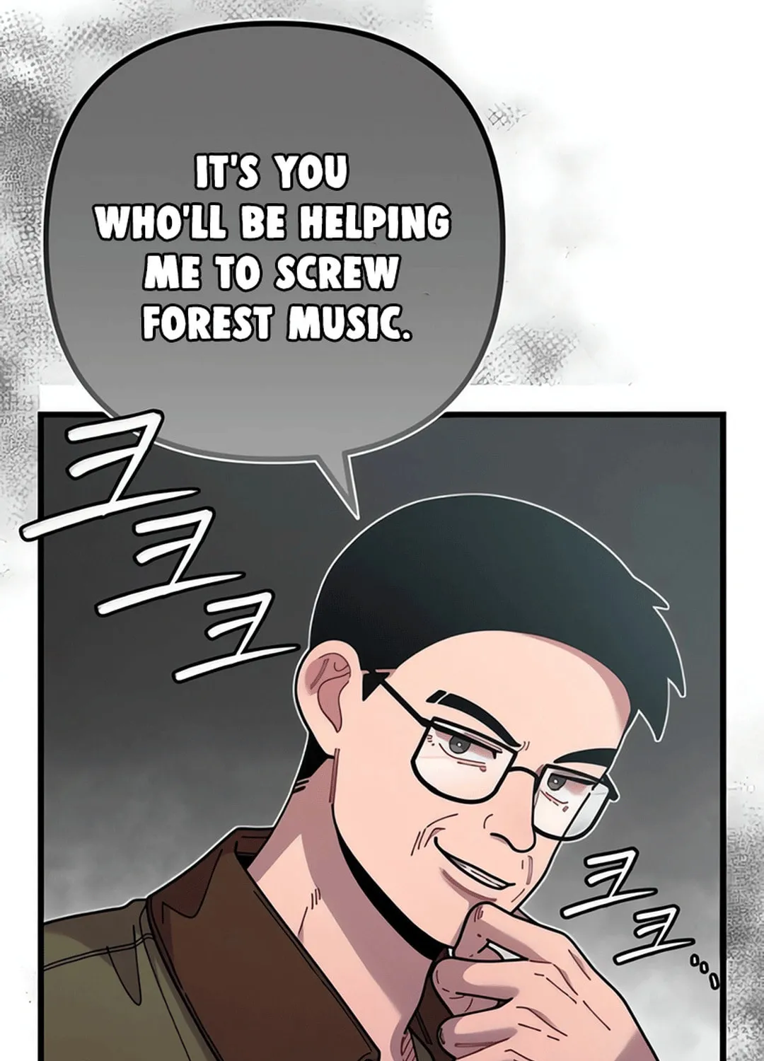 Musician Genius Who Lives Twice Chapter 62 page 93 - 