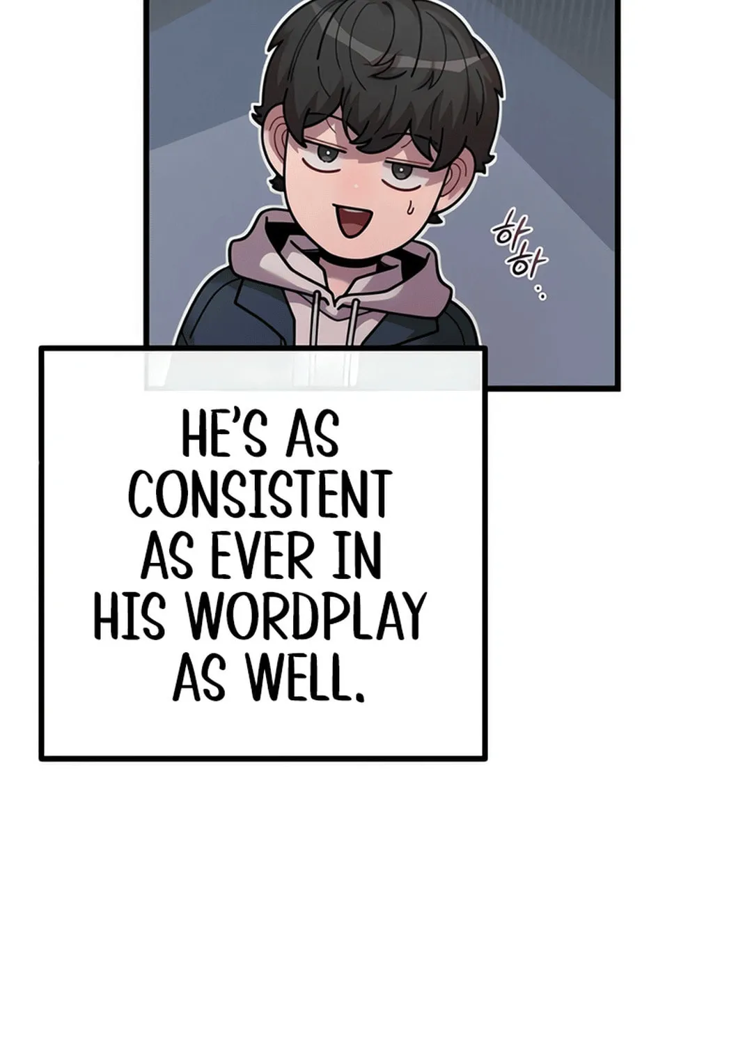 Musician Genius Who Lives Twice Chapter 62 page 95 - 