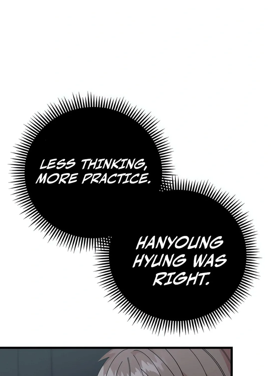 Musician Genius Who Lives Twice Chapter 63 page 108 - 