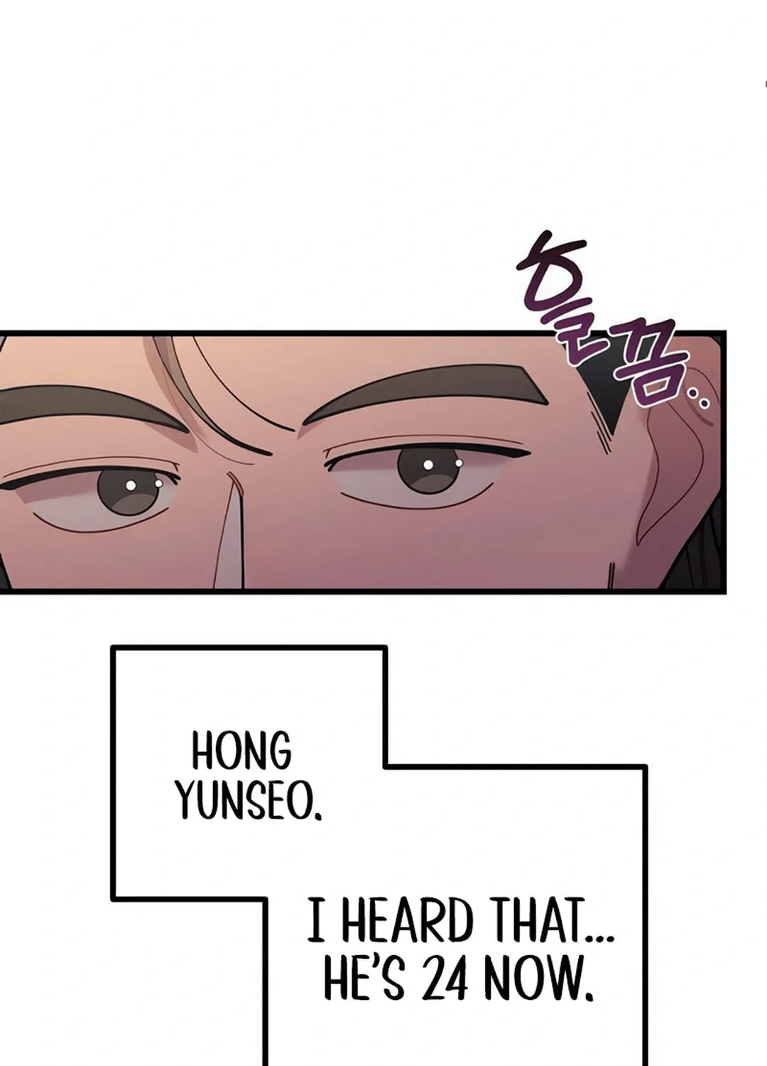 Musician Genius Who Lives Twice Chapter 63 page 127 - 