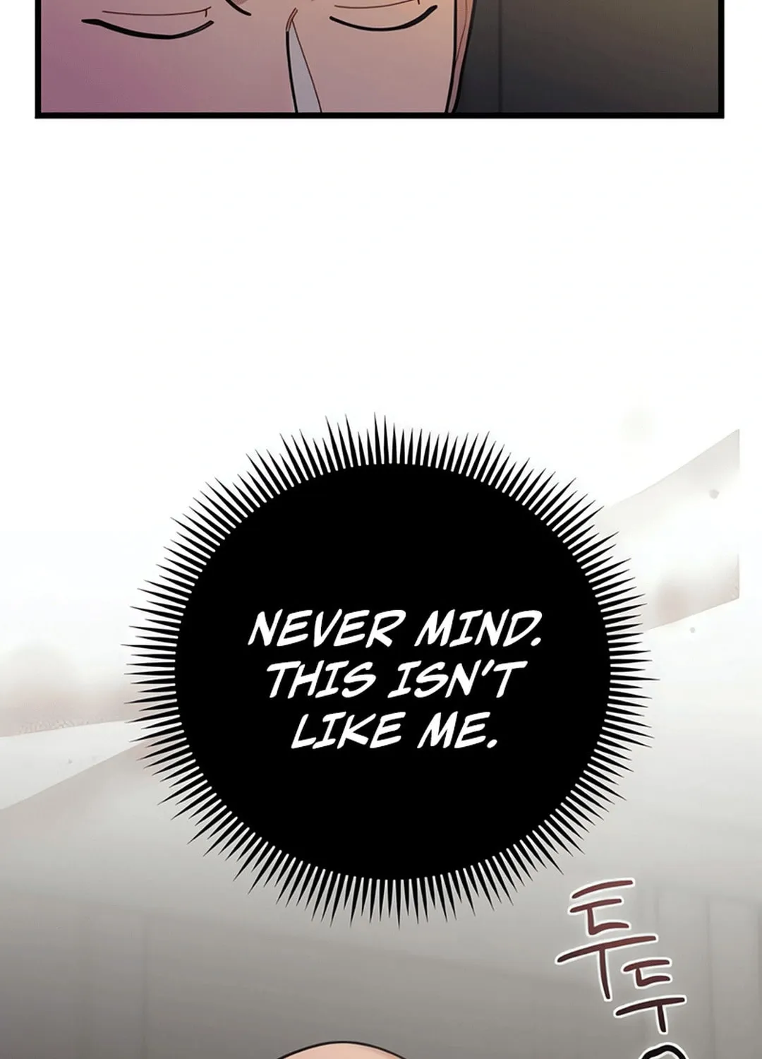 Musician Genius Who Lives Twice Chapter 63 page 131 - 