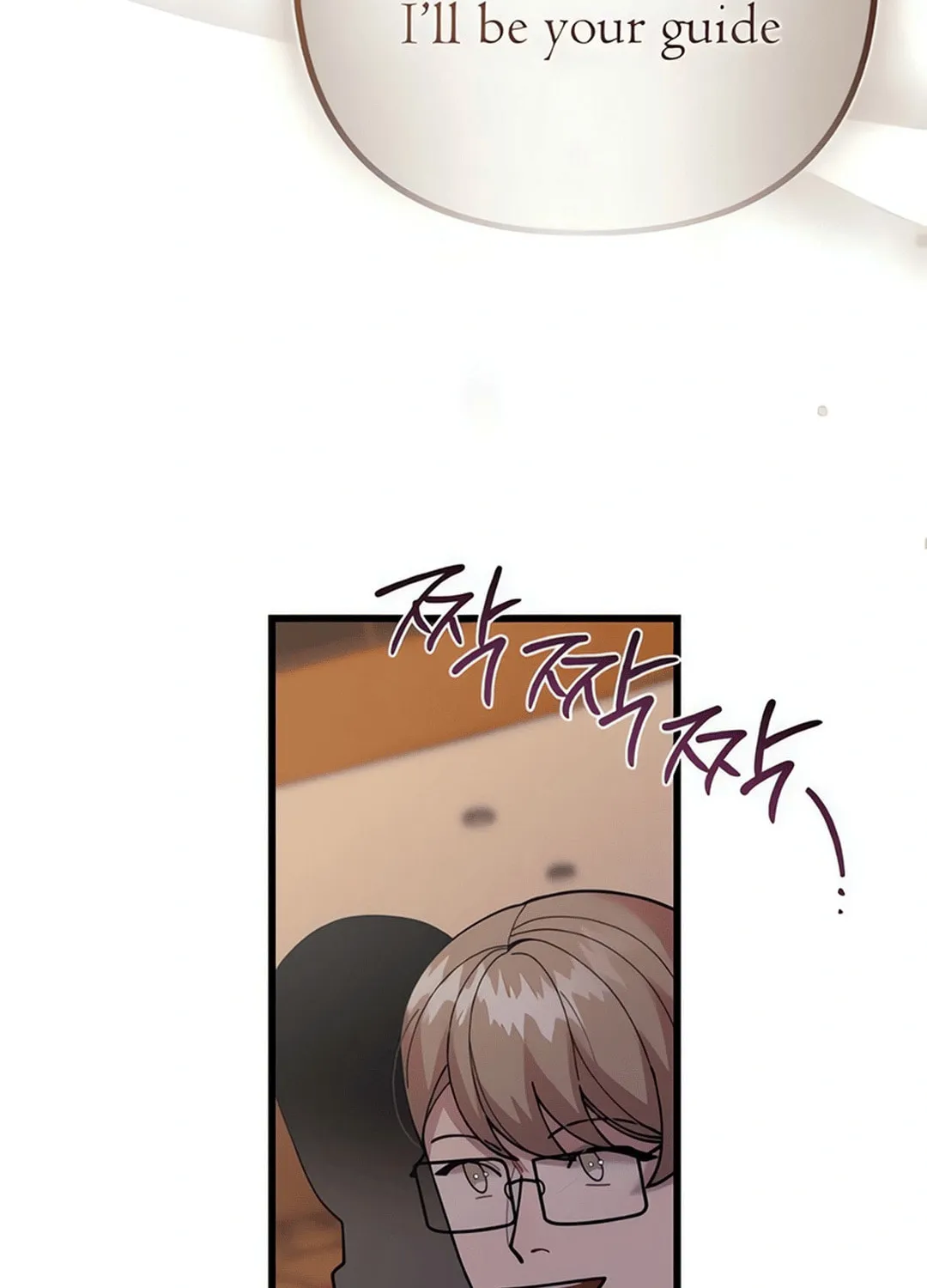Musician Genius Who Lives Twice Chapter 63 page 134 - 