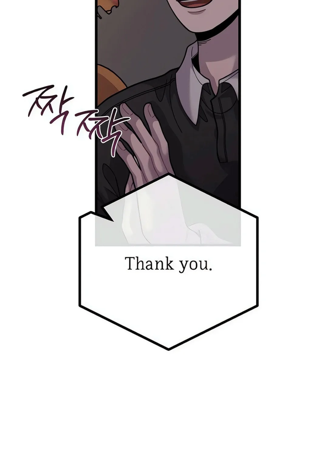 Musician Genius Who Lives Twice Chapter 63 page 135 - 