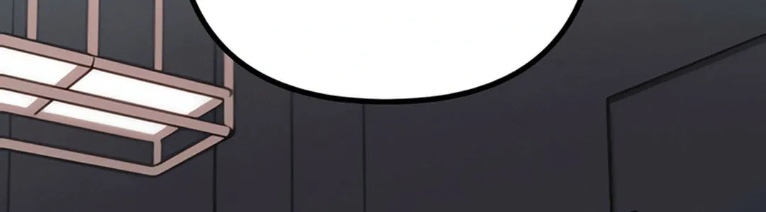 Musician Genius Who Lives Twice Chapter 63 page 16 - 