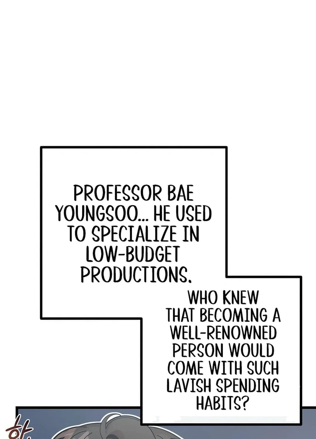 Musician Genius Who Lives Twice Chapter 63 page 21 - 