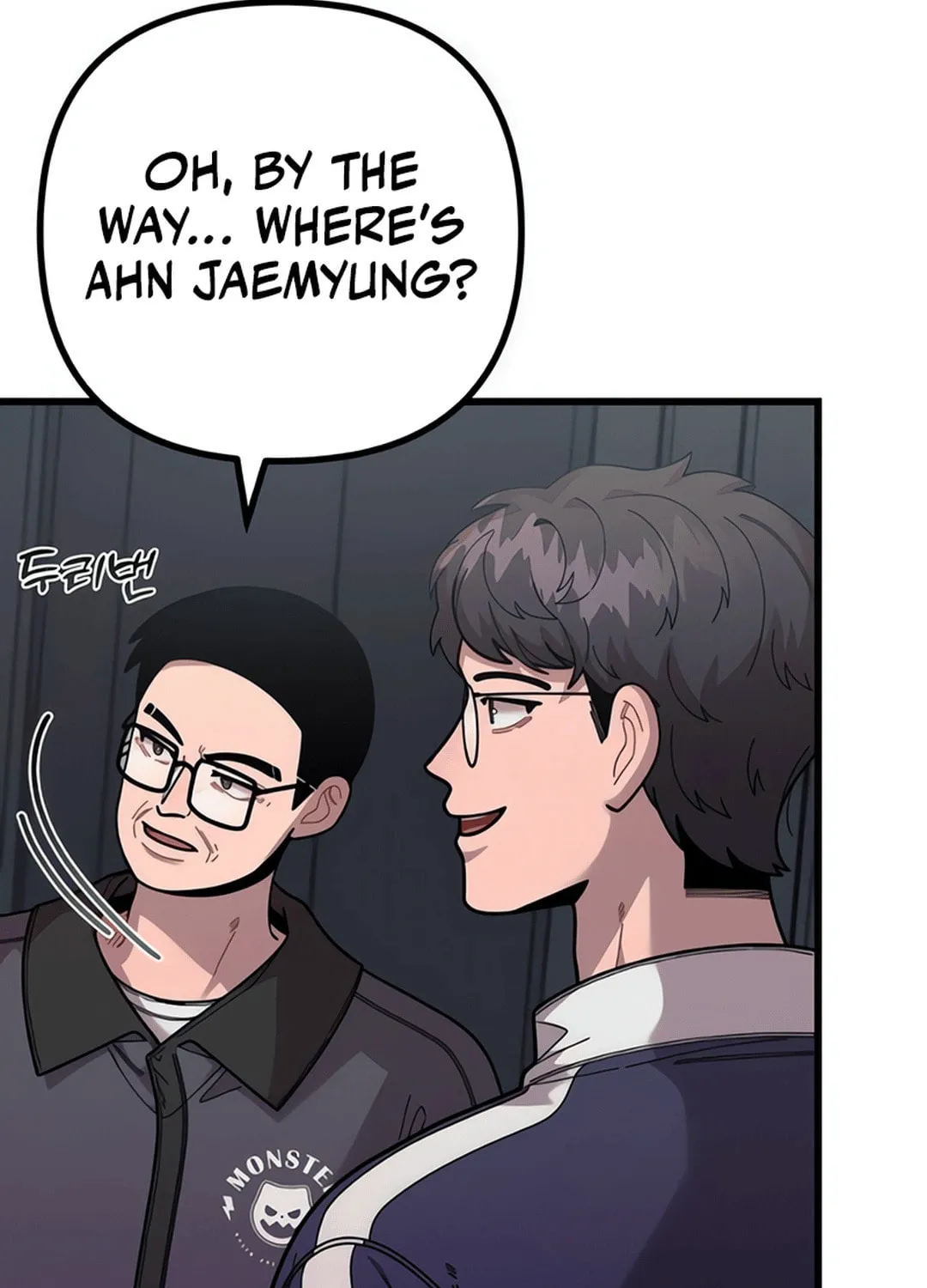 Musician Genius Who Lives Twice Chapter 63 page 23 - 