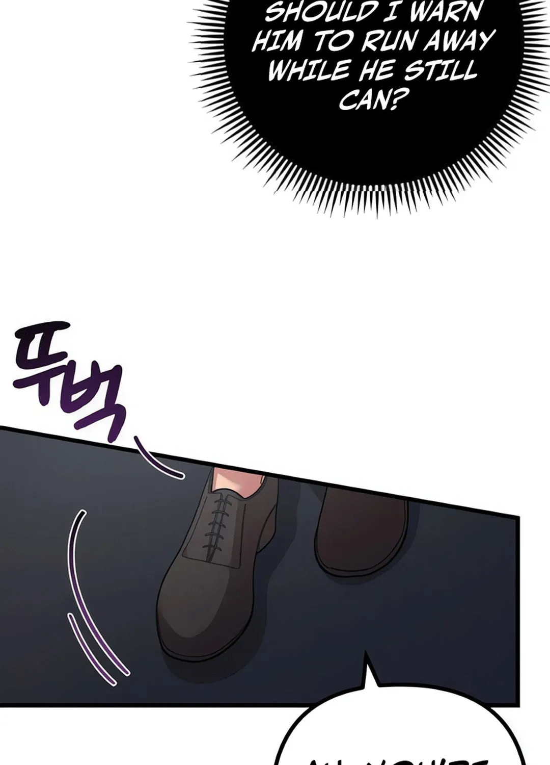 Musician Genius Who Lives Twice Chapter 63 page 27 - 