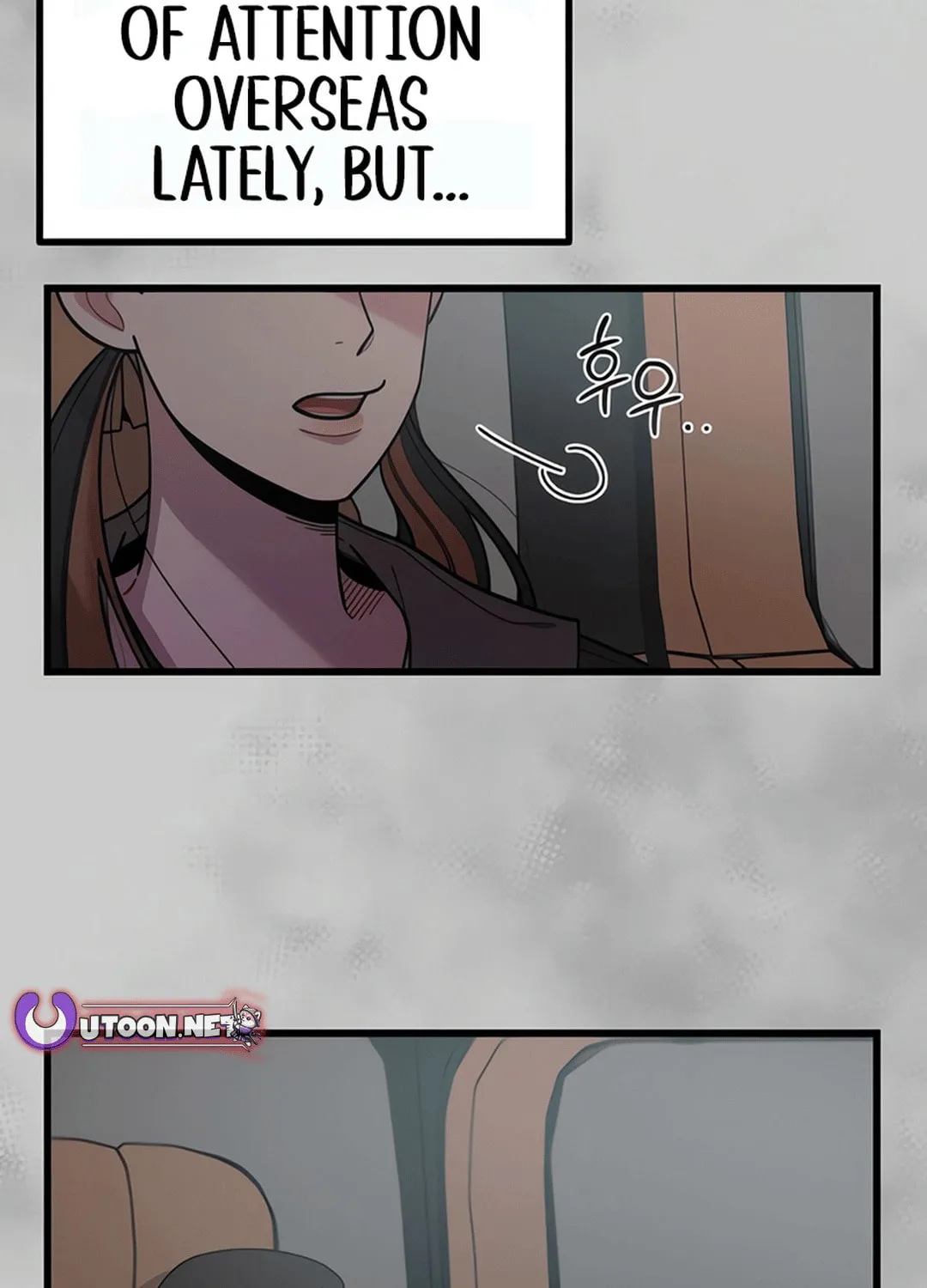 Musician Genius Who Lives Twice Chapter 63 page 33 - 
