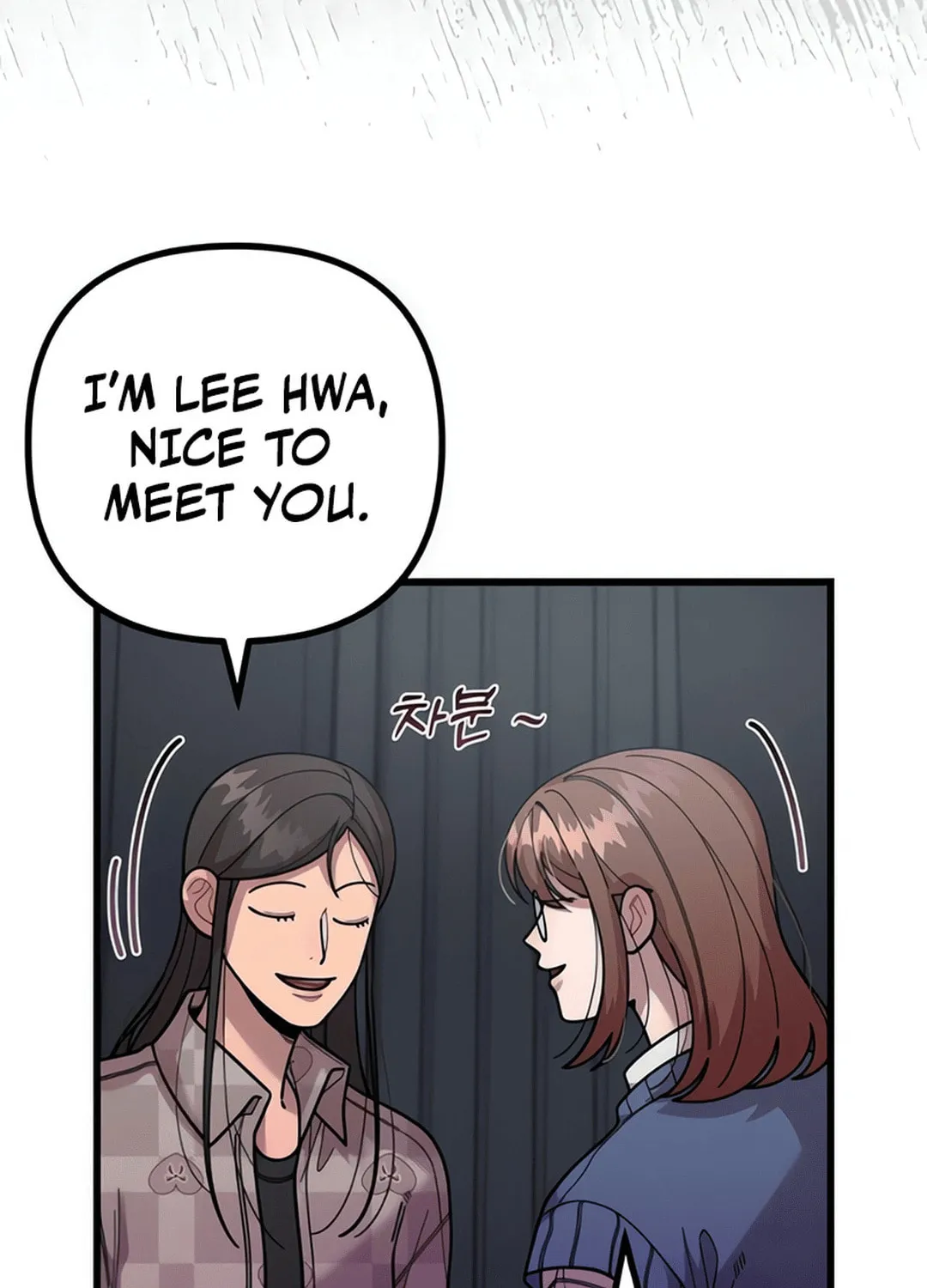 Musician Genius Who Lives Twice Chapter 63 page 36 - 