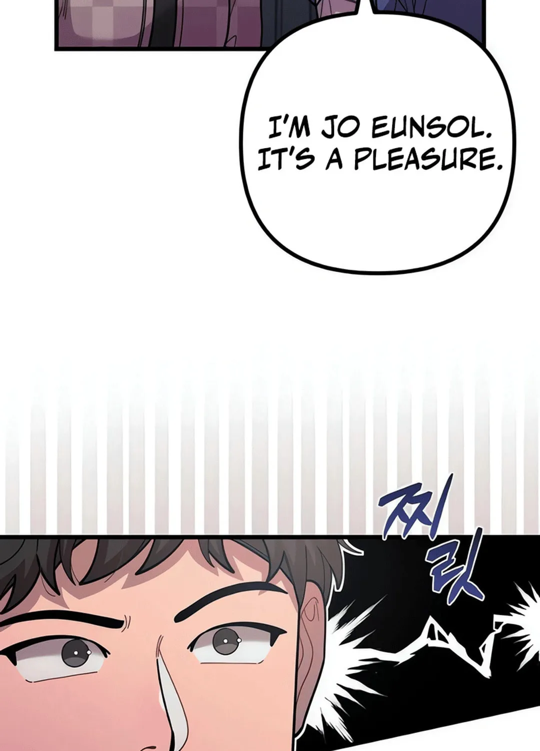 Musician Genius Who Lives Twice Chapter 63 page 37 - 
