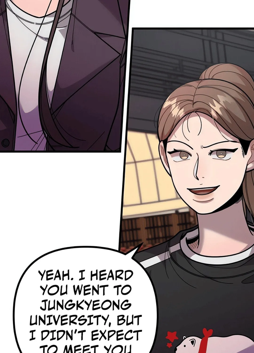 Musician Genius Who Lives Twice Chapter 63 page 49 - 