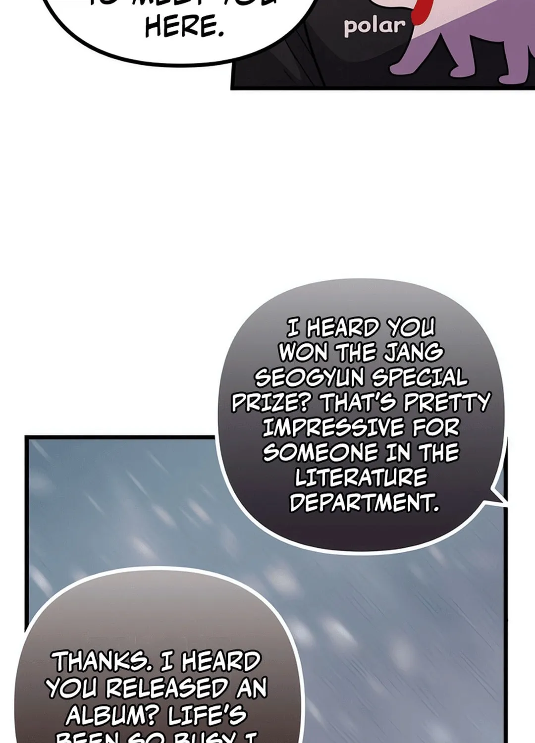 Musician Genius Who Lives Twice Chapter 63 page 50 - 