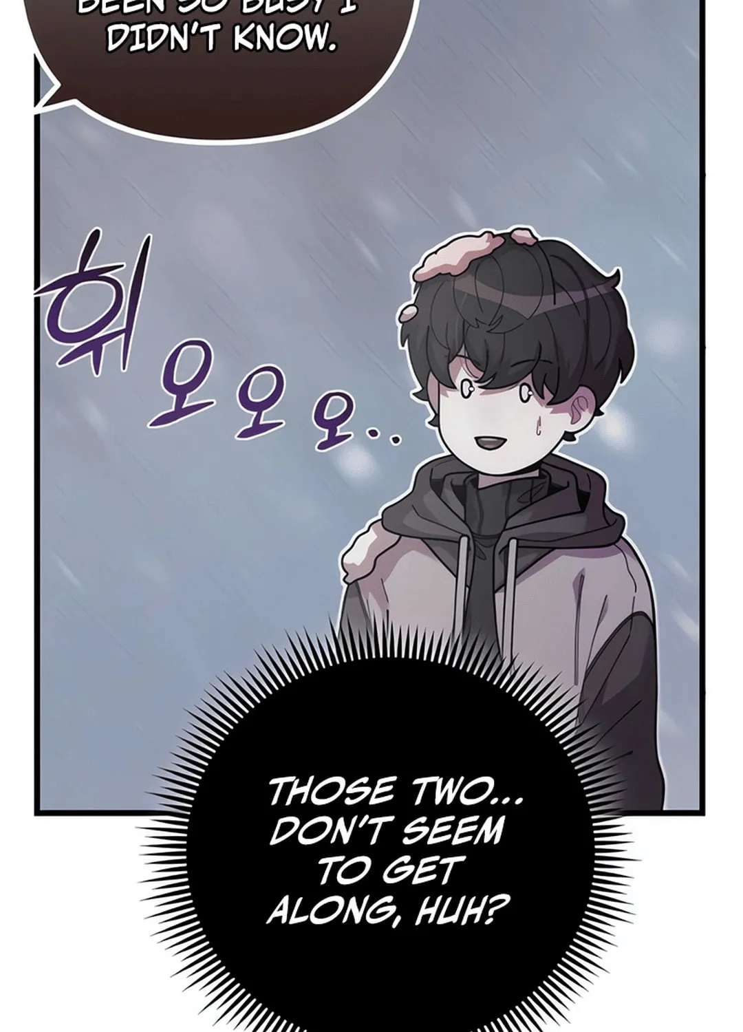 Musician Genius Who Lives Twice Chapter 63 page 51 - 