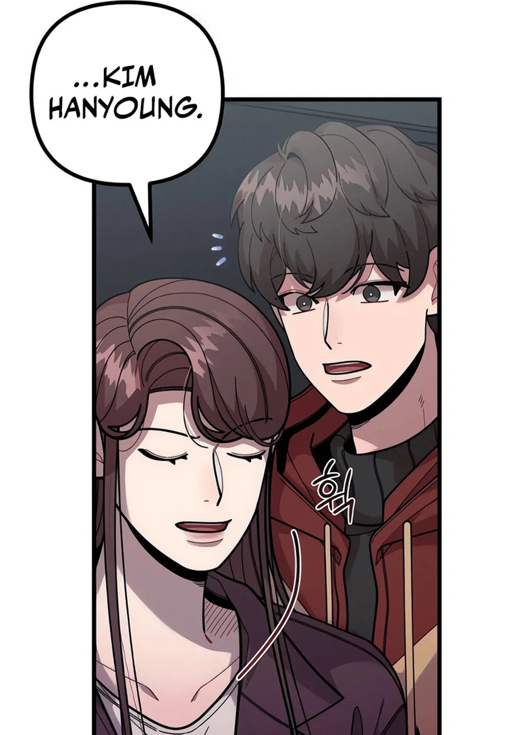 Musician Genius Who Lives Twice Chapter 63 page 53 - 