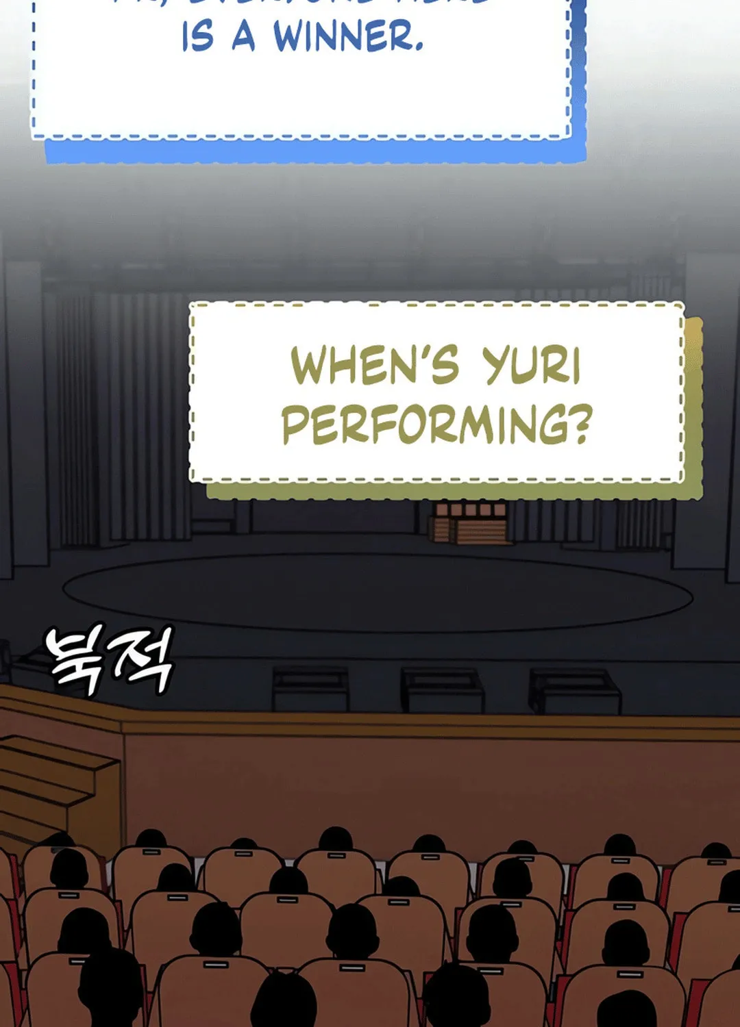 Musician Genius Who Lives Twice Chapter 63 page 59 - 