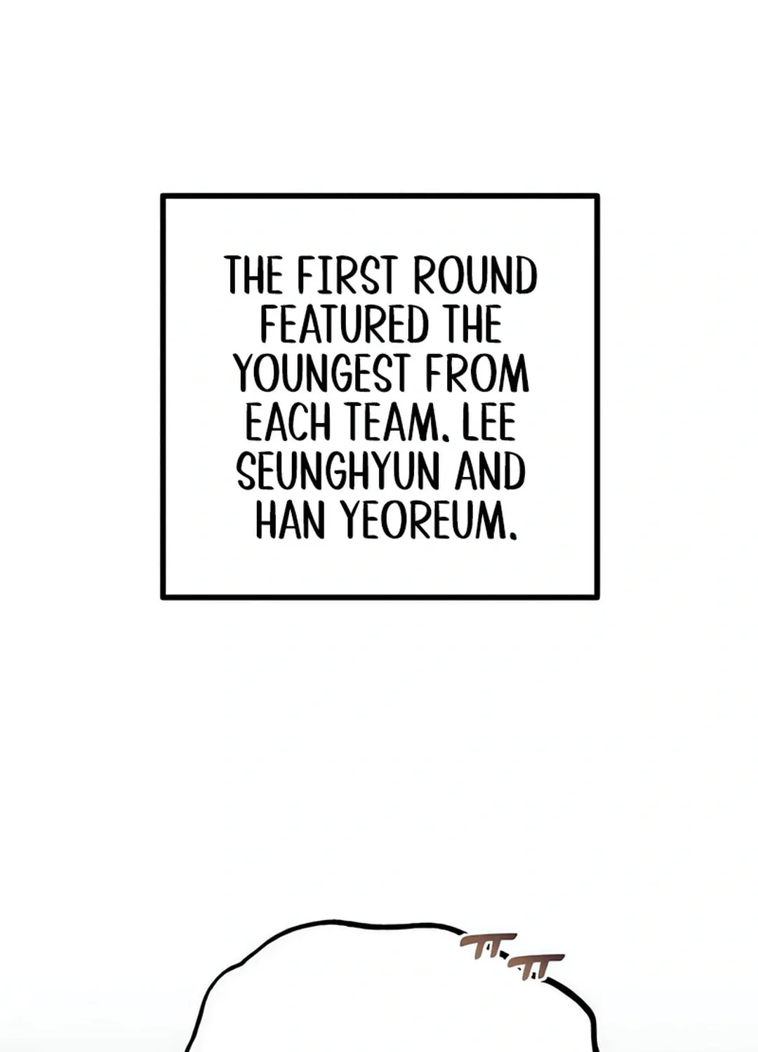 Musician Genius Who Lives Twice Chapter 63 page 69 - 