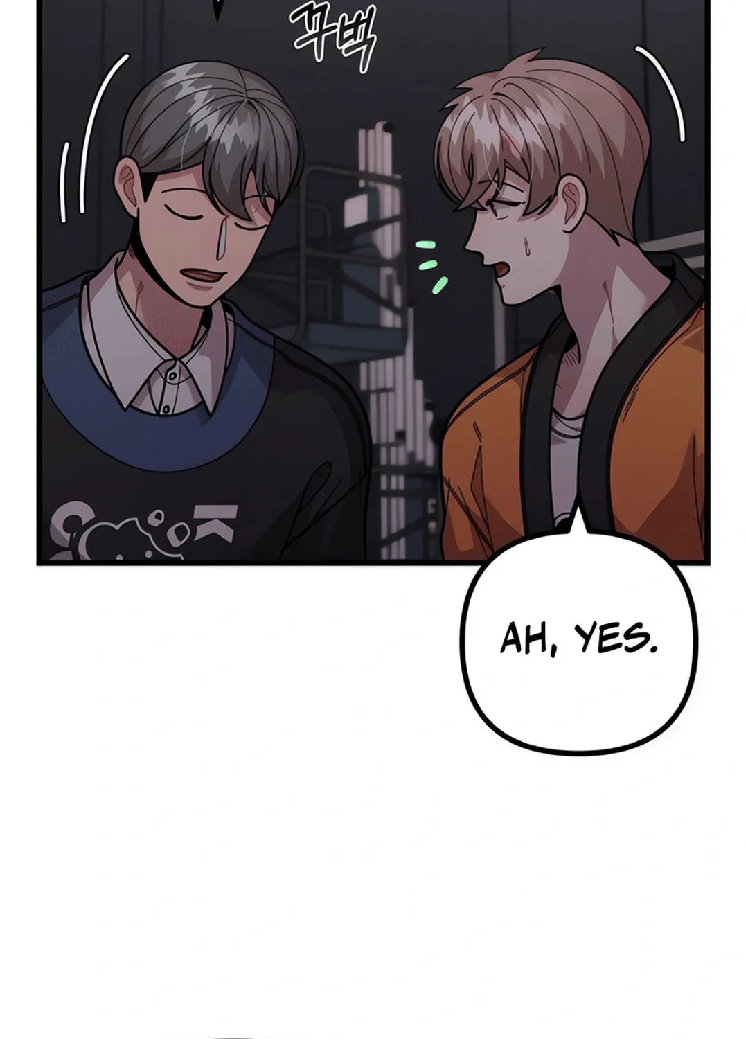 Musician Genius Who Lives Twice Chapter 63 page 72 - 