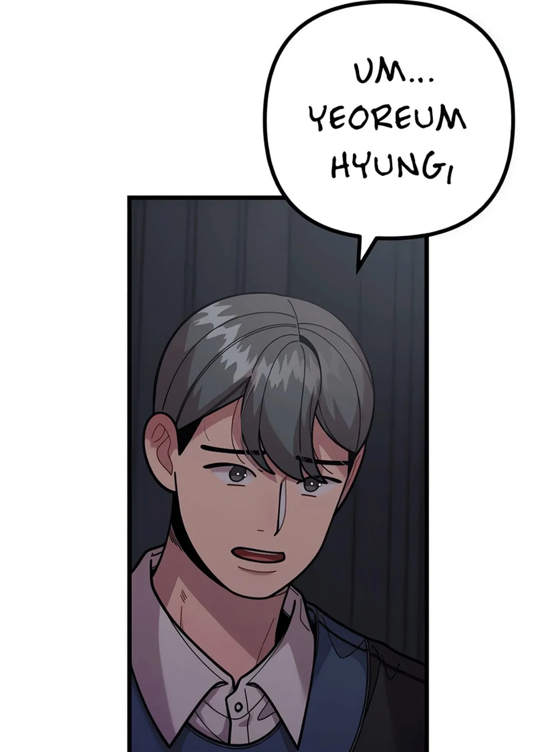 Musician Genius Who Lives Twice Chapter 63 page 75 - 