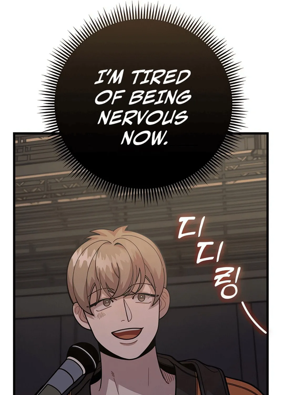 Musician Genius Who Lives Twice Chapter 63 page 99 - 