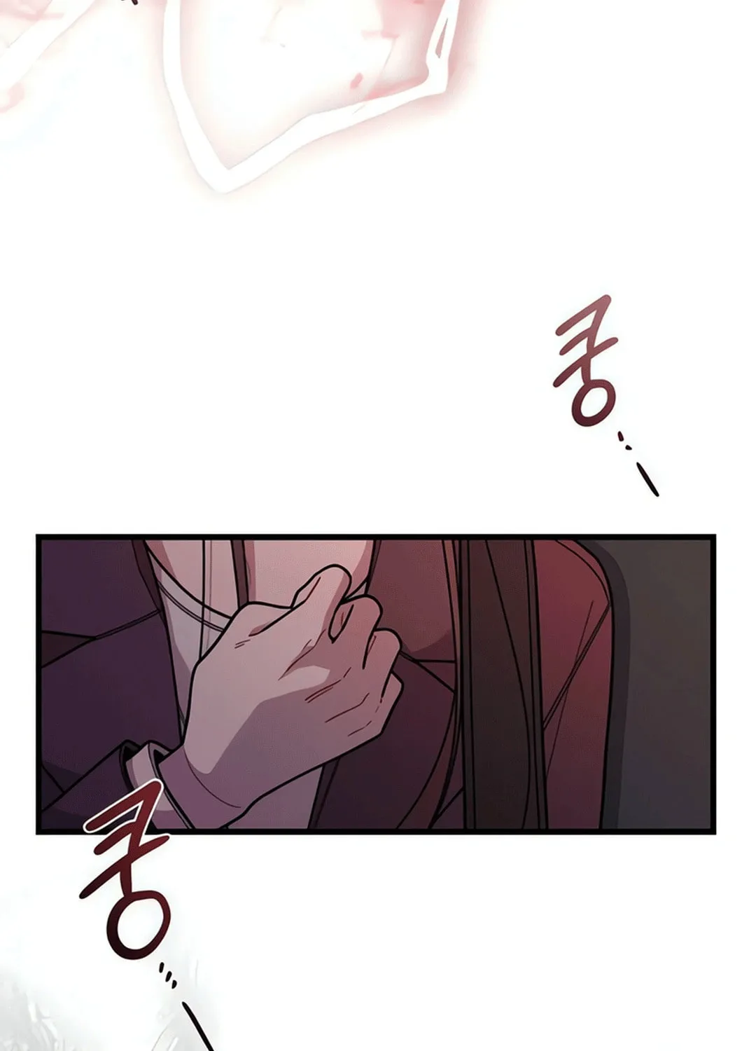 Musician Genius Who Lives Twice Chapter 64 page 118 - 