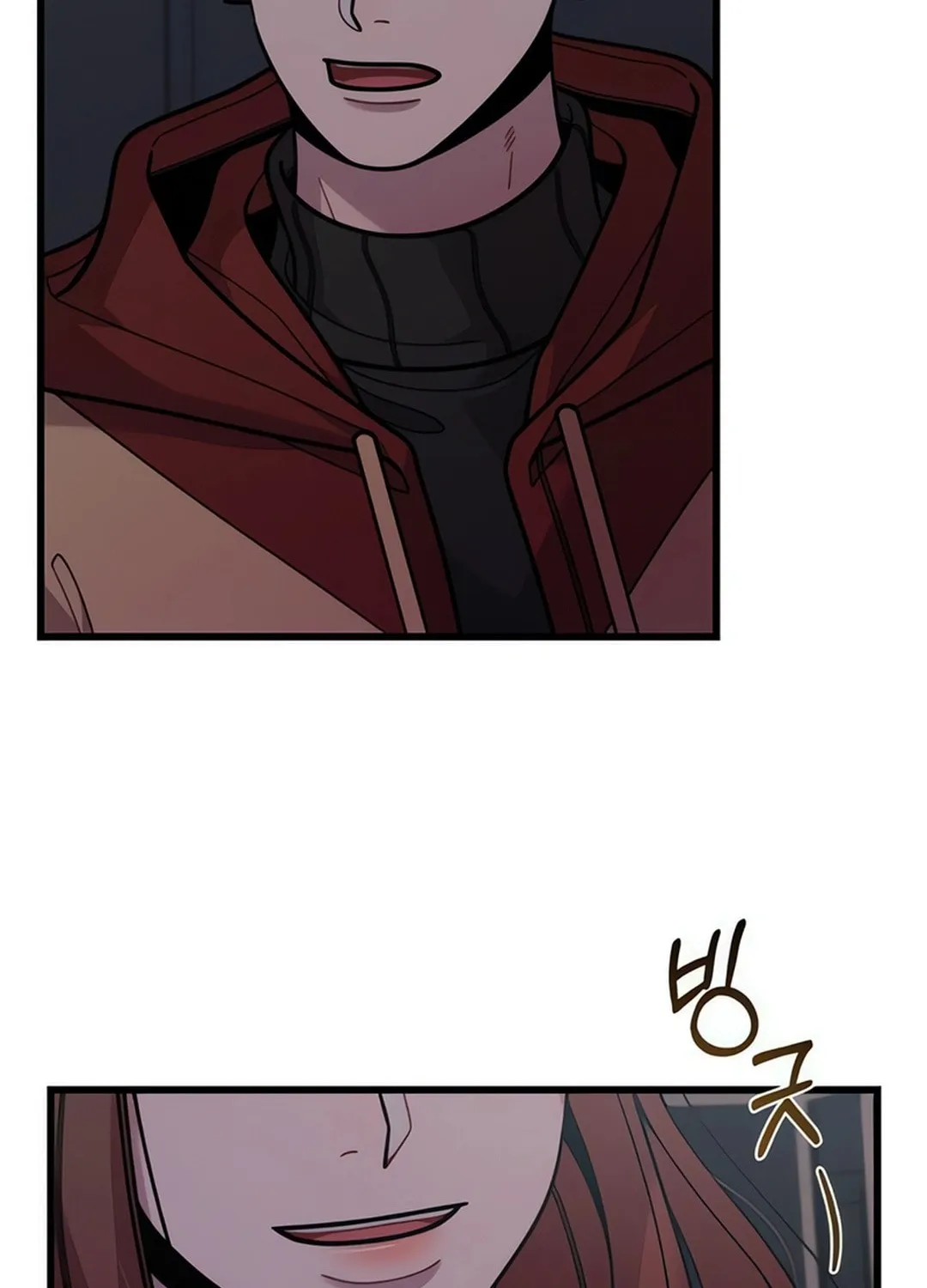 Musician Genius Who Lives Twice Chapter 64 page 48 - 