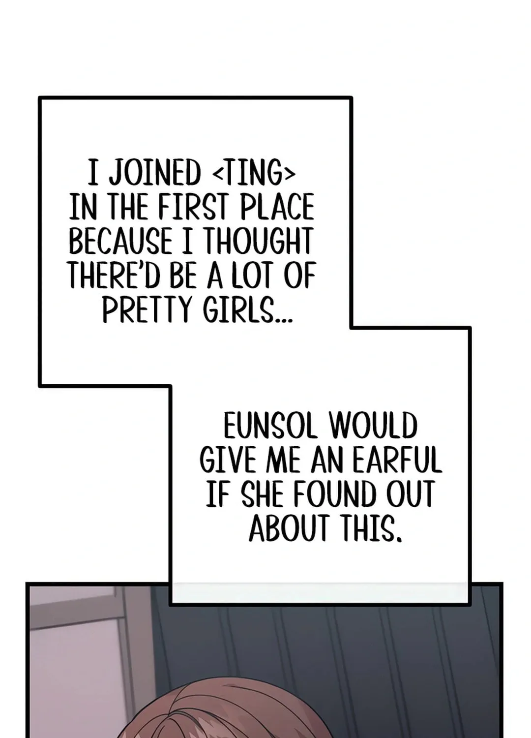 Musician Genius Who Lives Twice Chapter 64 page 9 - 