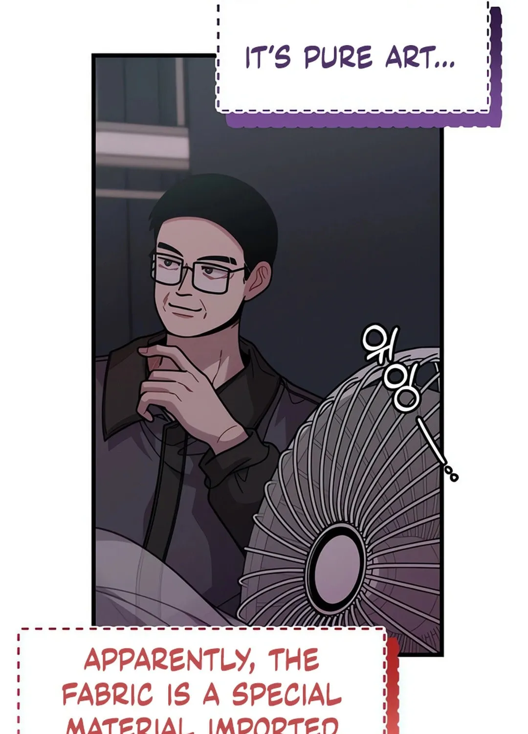 Musician Genius Who Lives Twice Chapter 64 page 82 - 