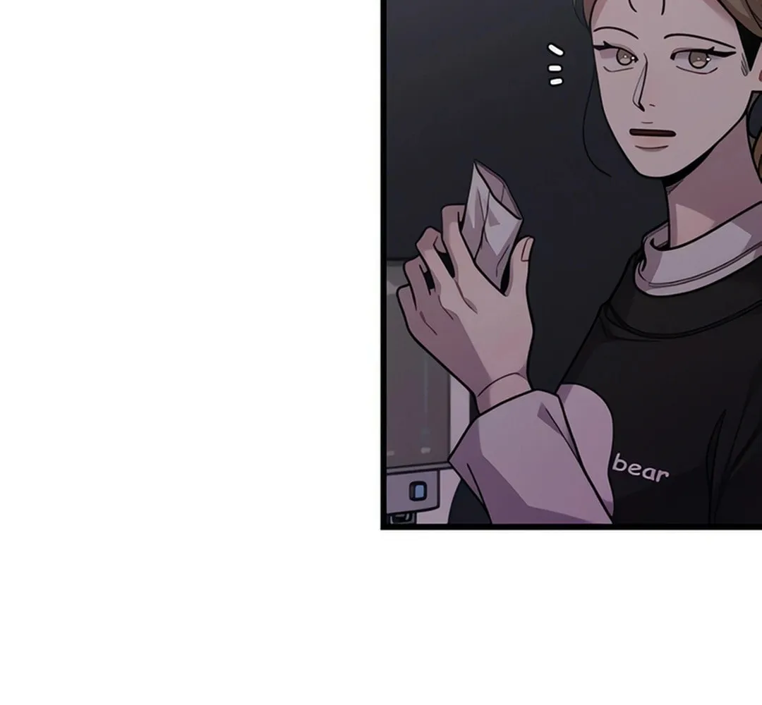 Musician Genius Who Lives Twice Chapter 64 page 88 - 