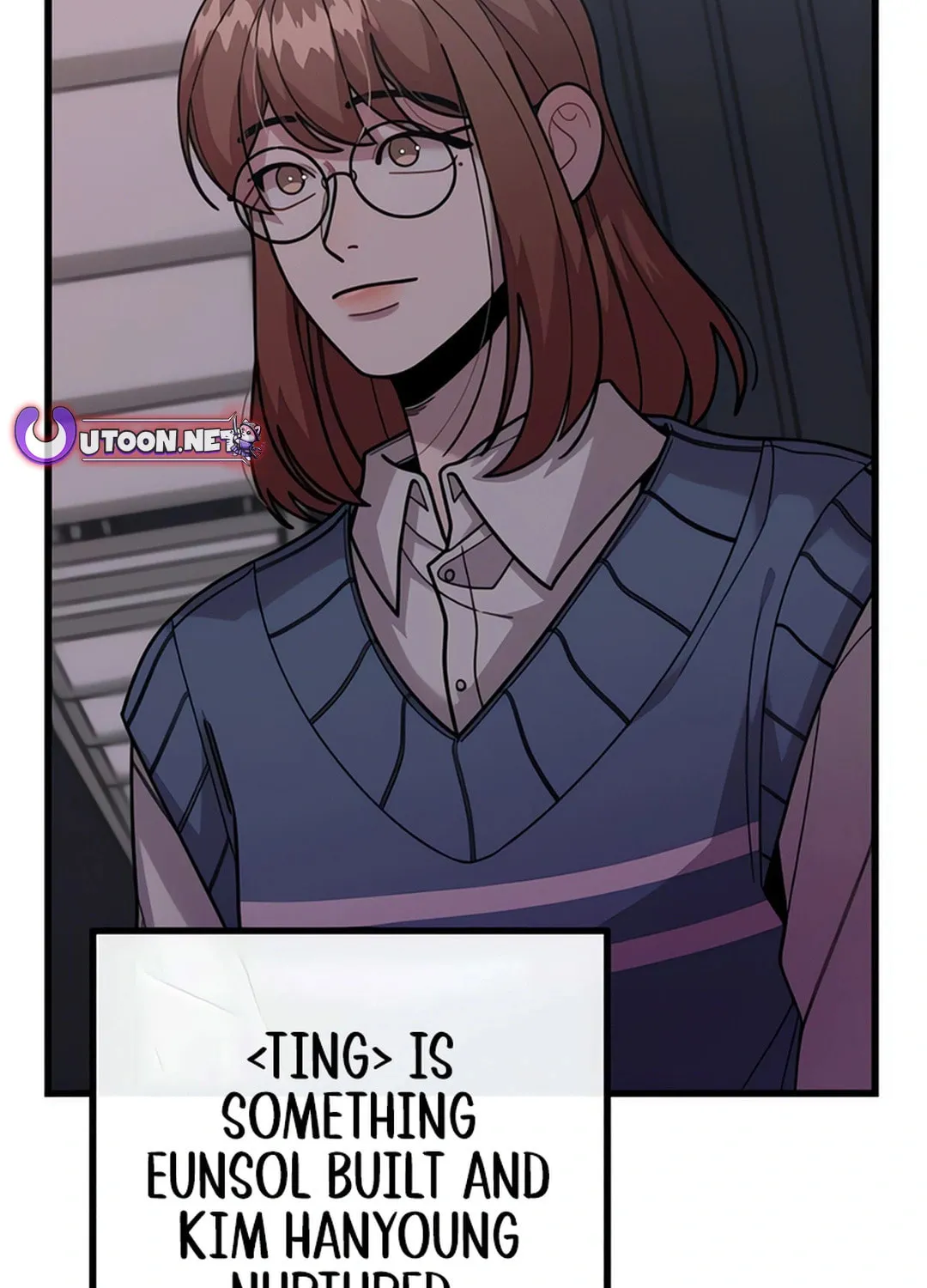 Musician Genius Who Lives Twice Chapter 64 page 10 - 