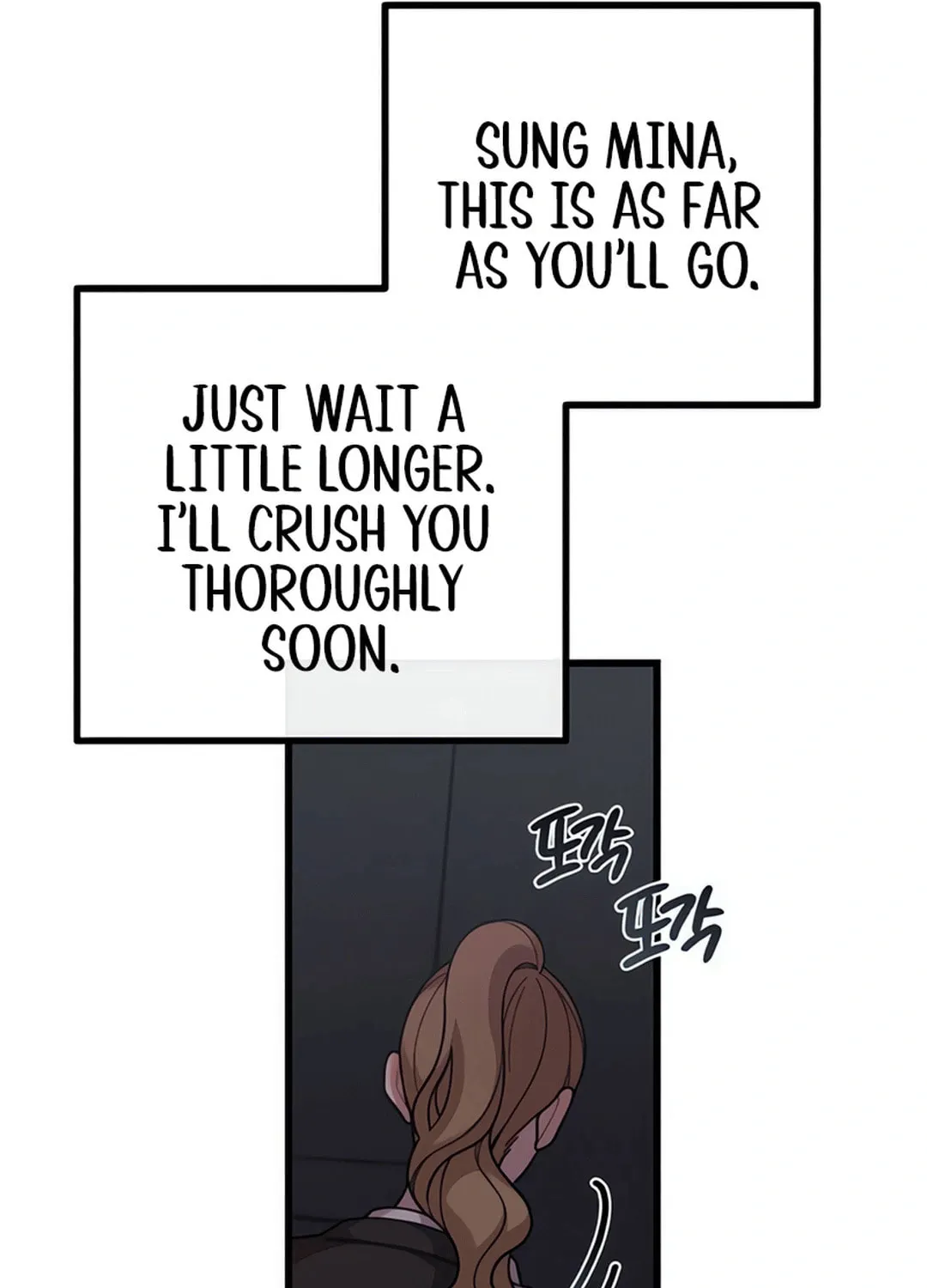 Musician Genius Who Lives Twice Chapter 64 page 95 - 