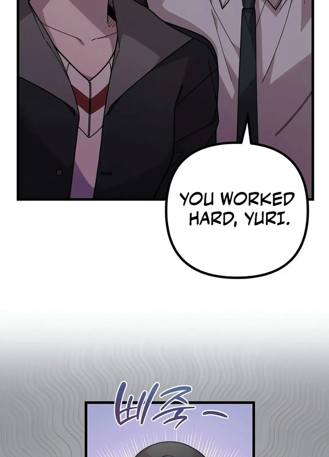 Musician Genius Who Lives Twice Chapter 65 page 109 - 