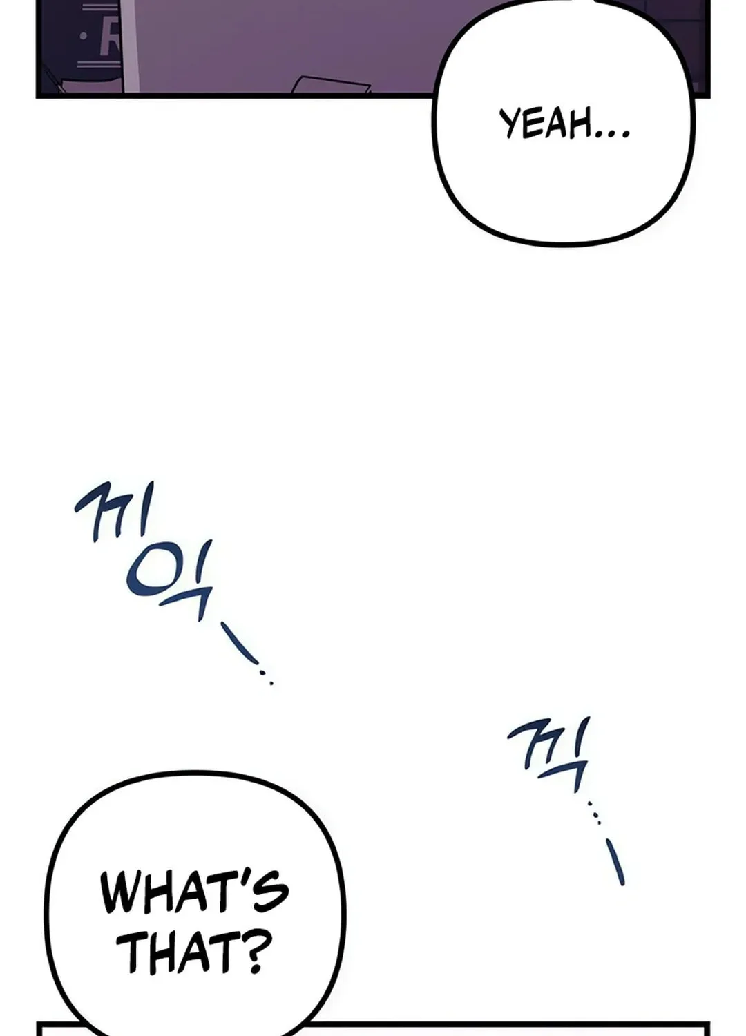Musician Genius Who Lives Twice Chapter 65 page 115 - 