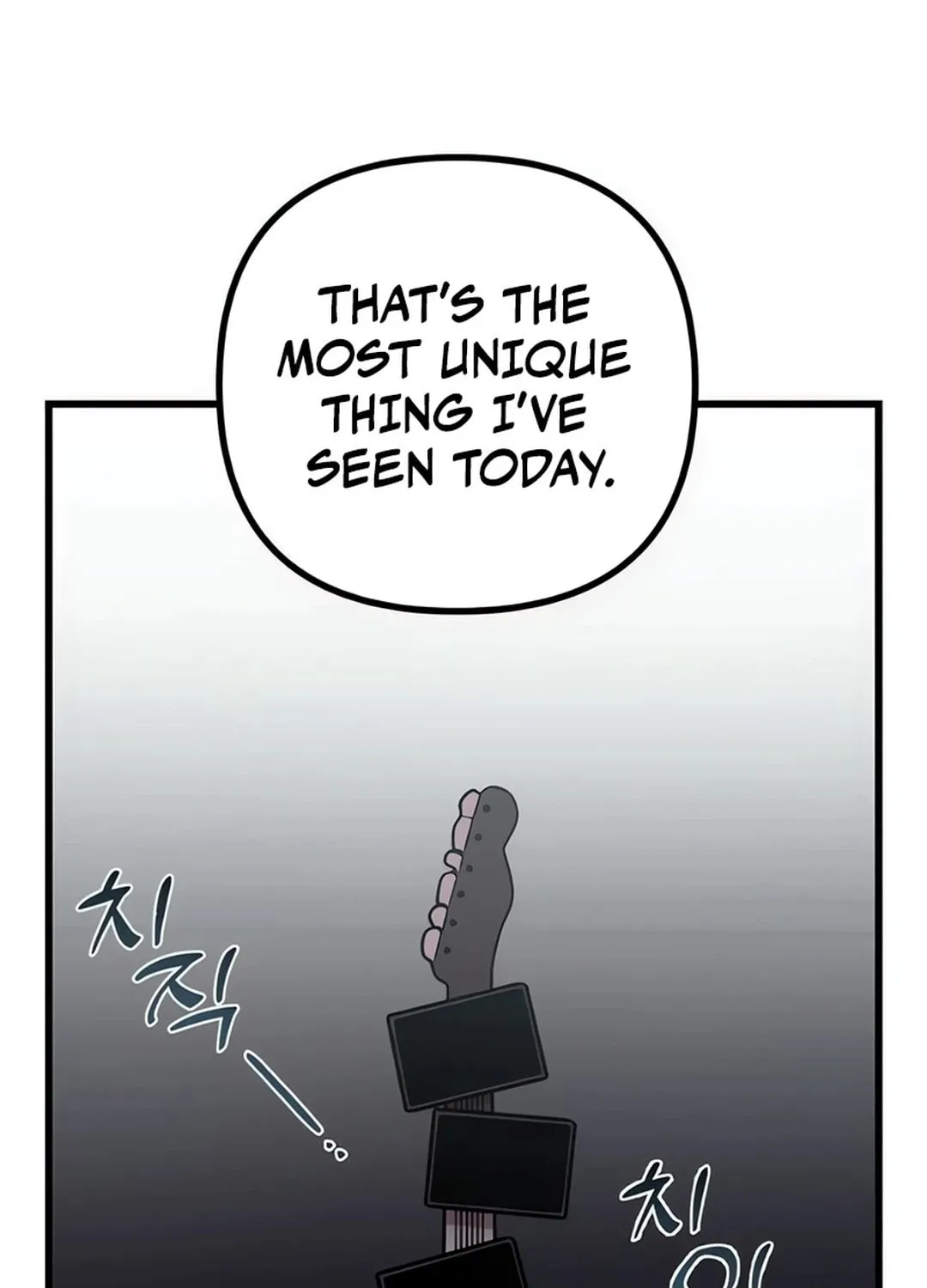 Musician Genius Who Lives Twice Chapter 65 page 117 - 