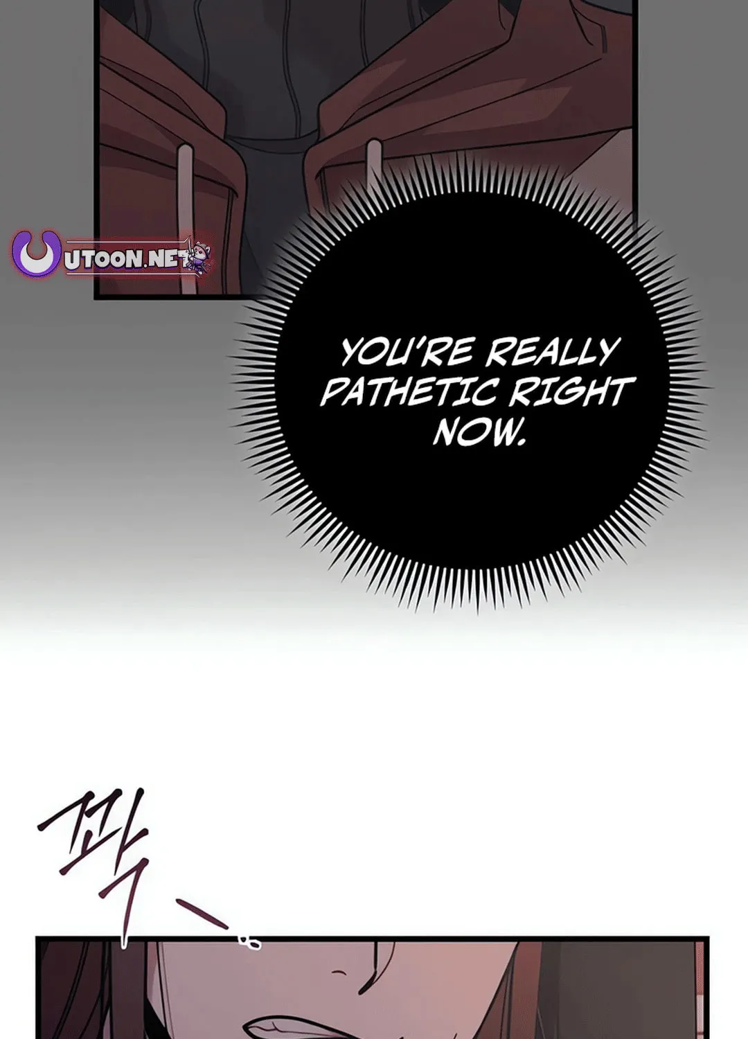Musician Genius Who Lives Twice Chapter 65 page 3 - 