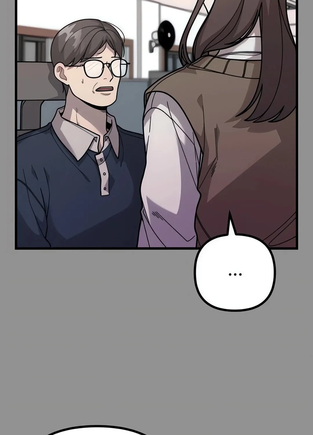 Musician Genius Who Lives Twice Chapter 65 page 25 - 