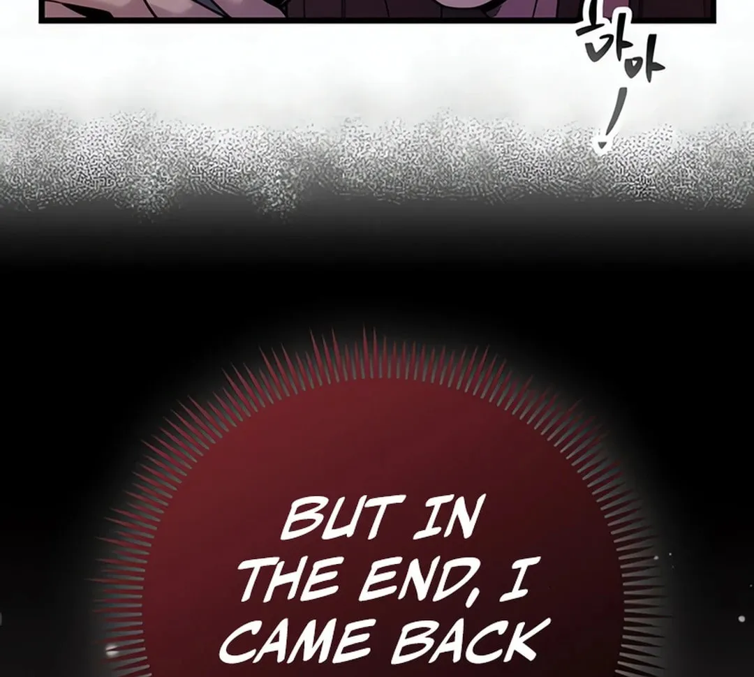 Musician Genius Who Lives Twice Chapter 65 page 48 - 