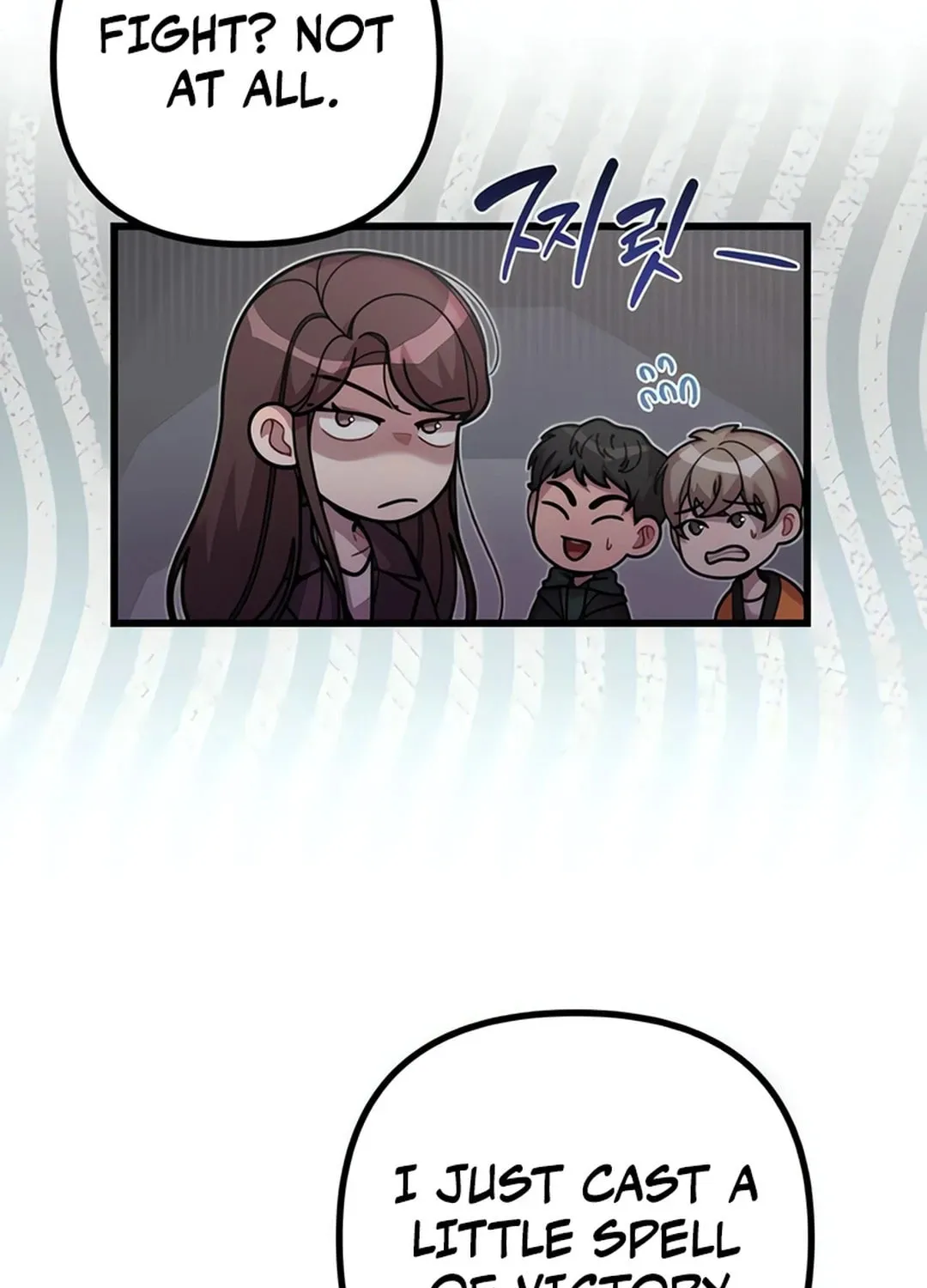 Musician Genius Who Lives Twice Chapter 65 page 70 - 