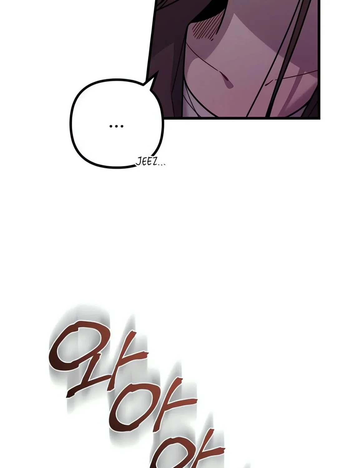 Musician Genius Who Lives Twice Chapter 65 page 72 - 
