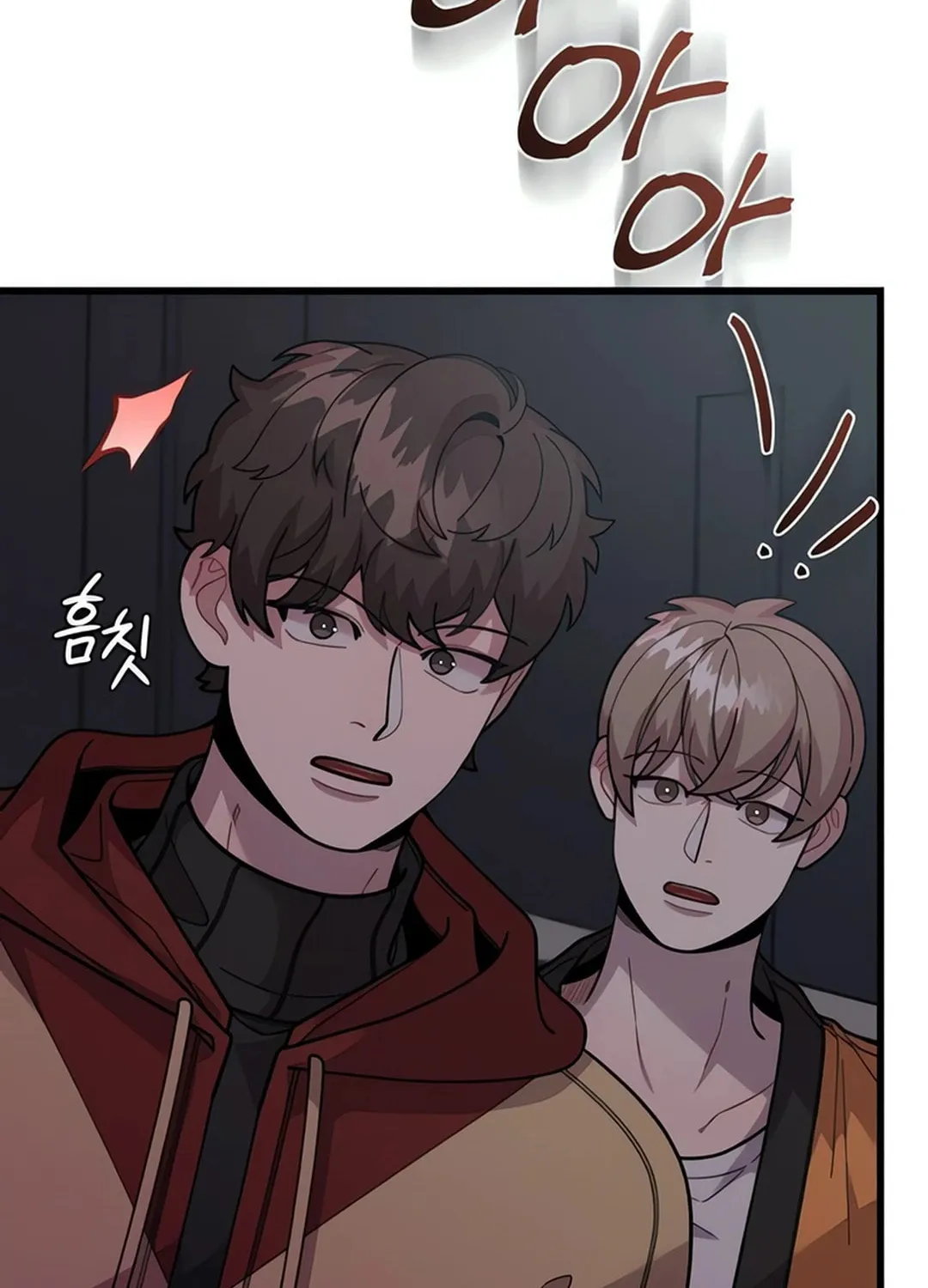 Musician Genius Who Lives Twice Chapter 65 page 73 - 