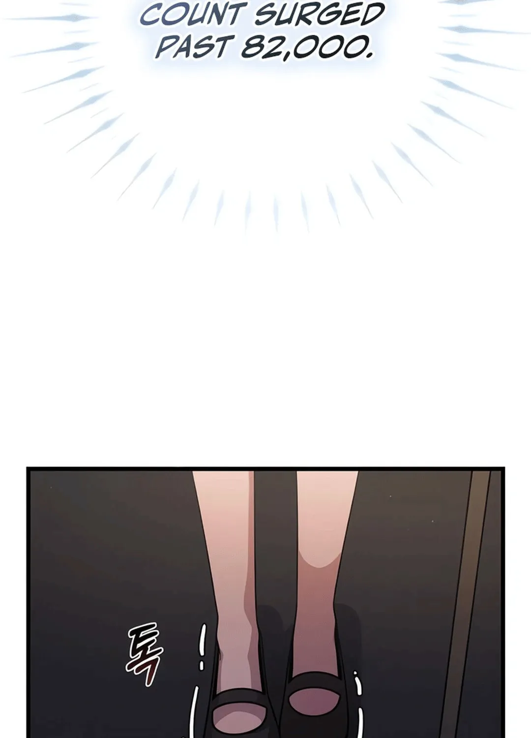 Musician Genius Who Lives Twice Chapter 65 page 82 - 