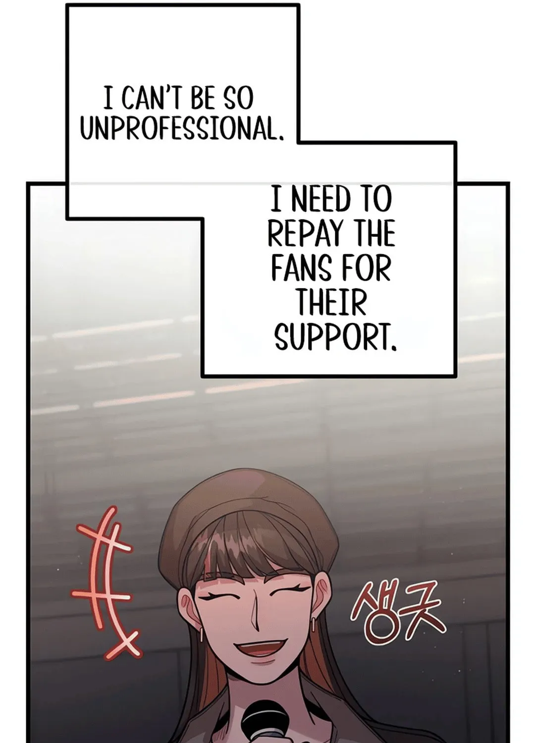 Musician Genius Who Lives Twice Chapter 65 page 88 - 
