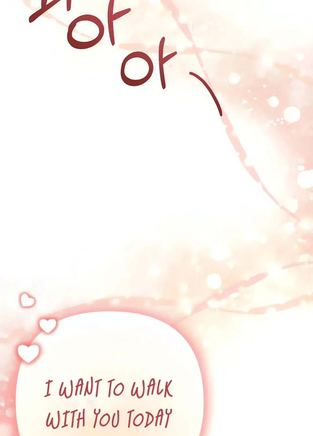 Musician Genius Who Lives Twice Chapter 65 page 90 - 