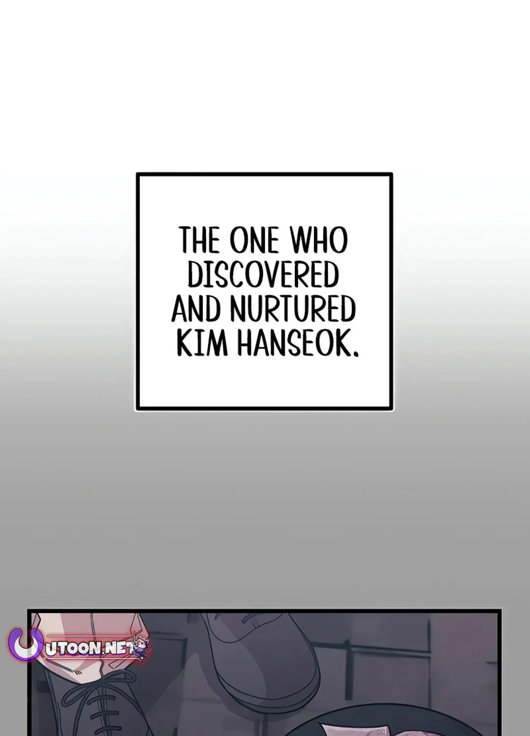 Musician Genius Who Lives Twice Chapter 66 page 4 - 
