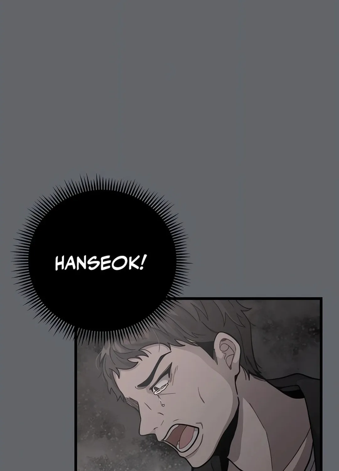 Musician Genius Who Lives Twice Chapter 66 page 39 - 