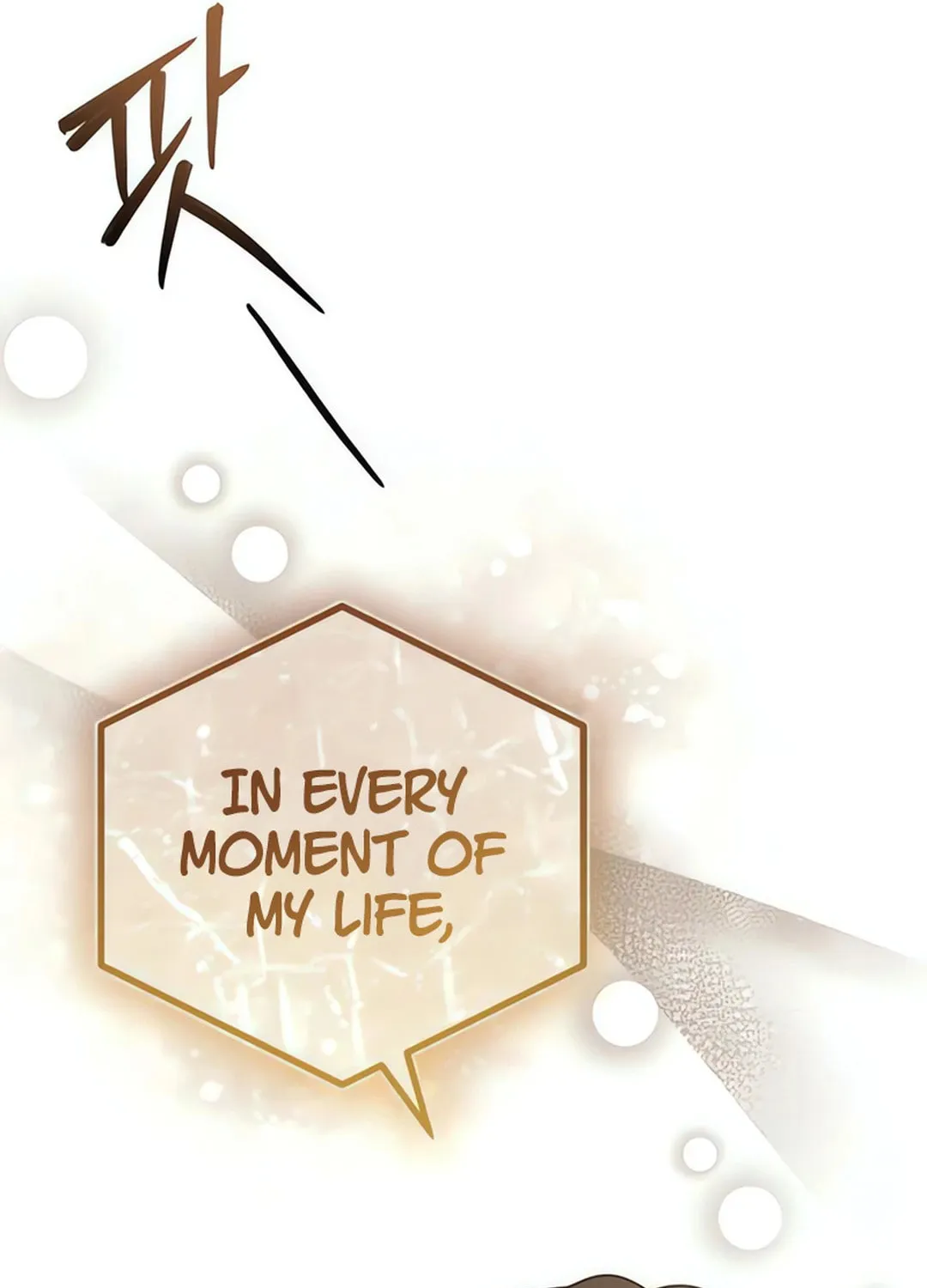 Musician Genius Who Lives Twice Chapter 66 page 43 - 