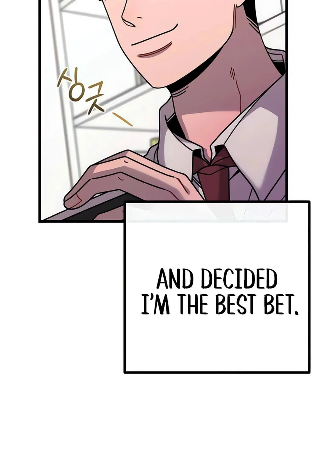 Musician Genius Who Lives Twice Chapter 66 page 68 - 