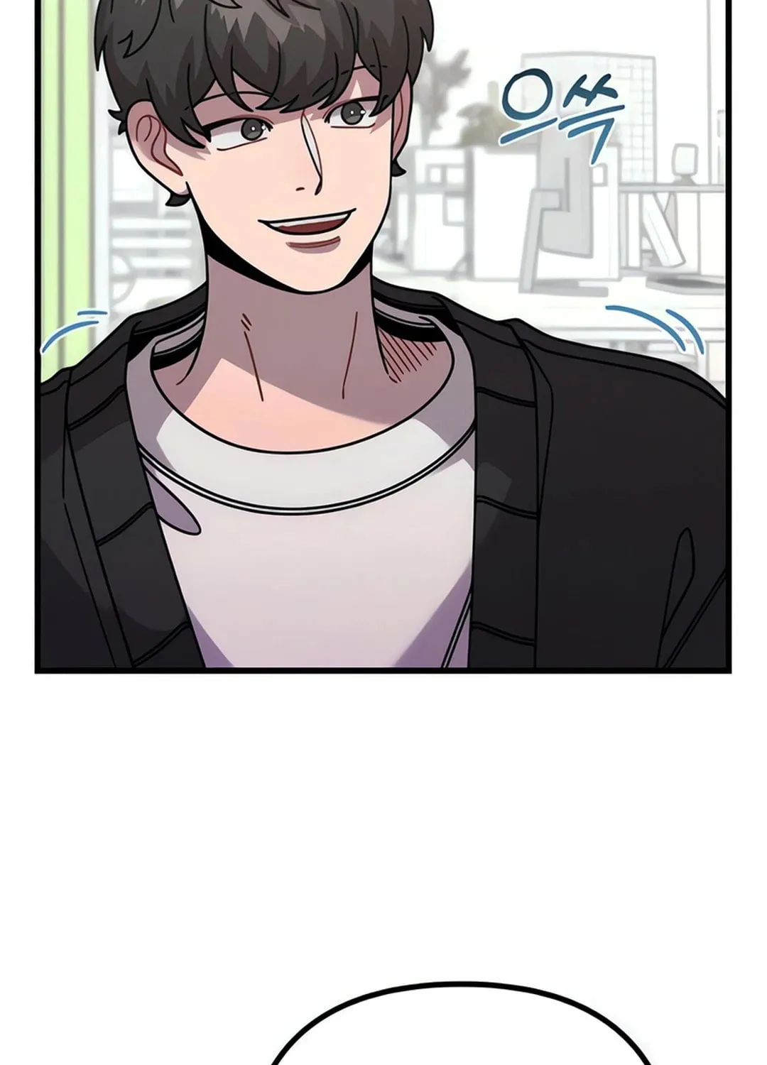 Musician Genius Who Lives Twice Chapter 66 page 74 - 